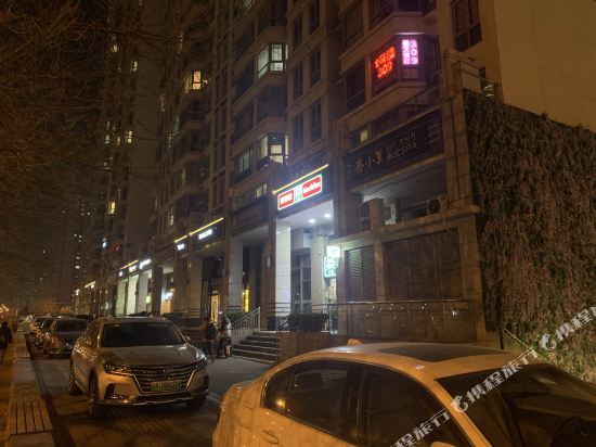 Vanke Hotel Beijing - carbon neutral hotel in Beijing