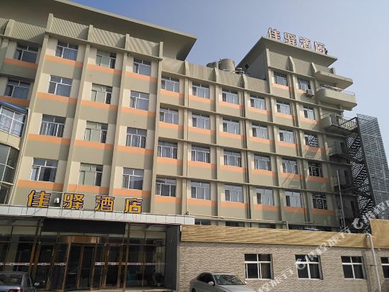 Grace Inn - carbon neutral hotel in Nanma