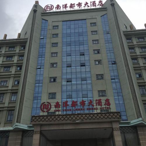 Nan Yang Urban Grand Hotel in Bozhou, People's Republic of China