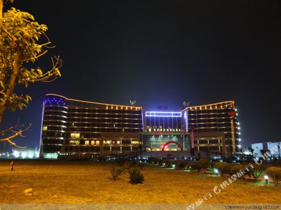 ShihongHotel Ningde in Ningde, People's Republic of China