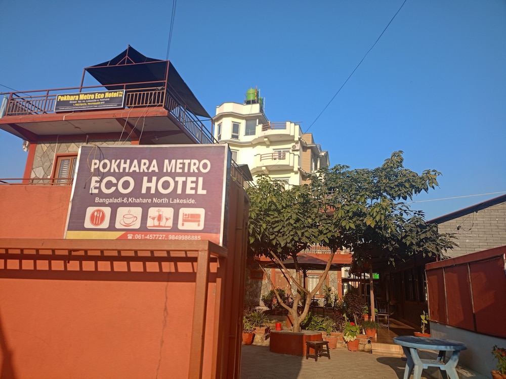 Pokhara Metro Eco Hotel Hostel pet-friendly hotel Pokhara