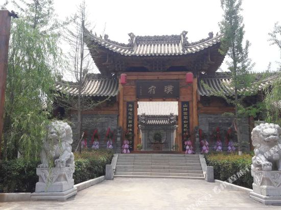 Weinan Pu hotel in Weinan, People's Republic of China