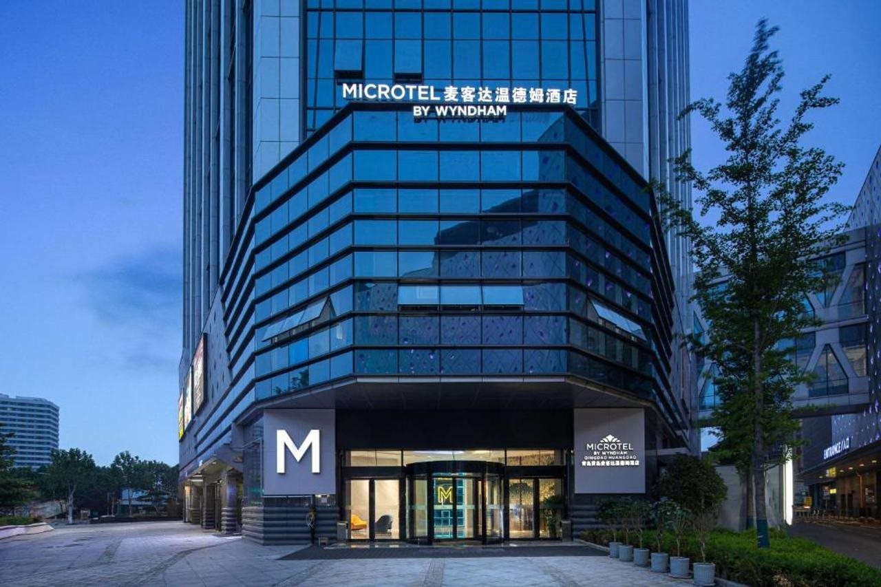 Microtel by Wyndham Qingdao Huangdao — 4-Star Luxury Hotel in Qingdao, People's Republic of China