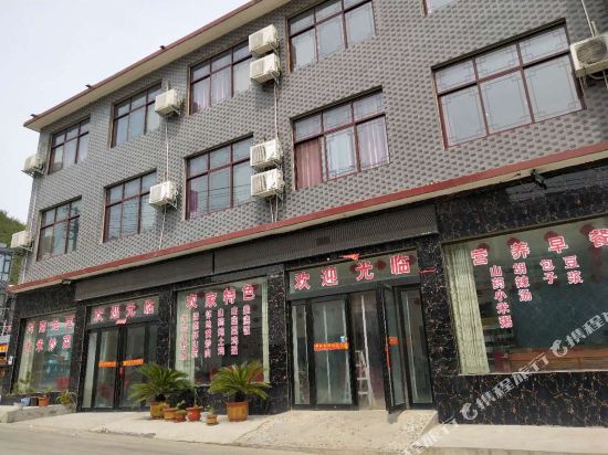 Yunquan Hotel in Xiuwu Chengguanzhen, People's Republic of China