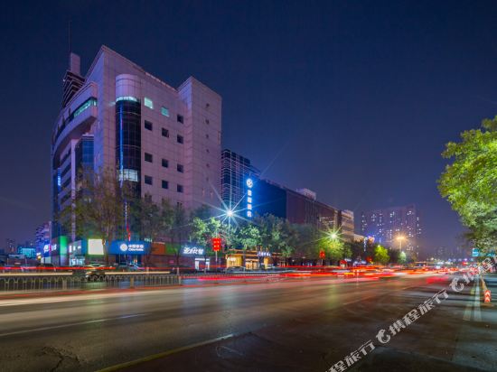 Star Cheng Hotel in Baoding, People's Republic of China