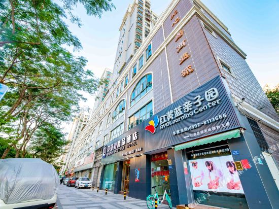 Bedora Boutique Hotel — hotel in Xiamen