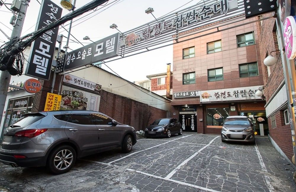 Oslo Motel - last minute hotel in Seoul