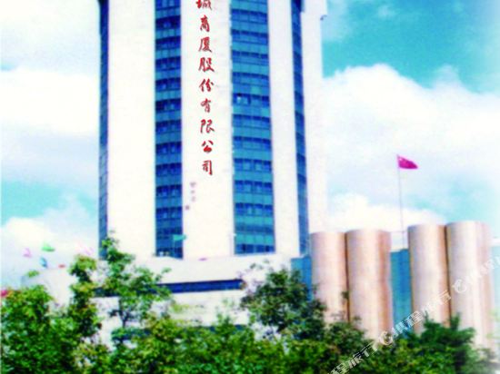 Baiyin Tongcheng Hotel — hotel in Baiyin