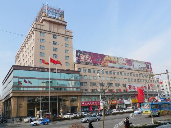 Tianxing Hotel - last minute hotel in Tieling