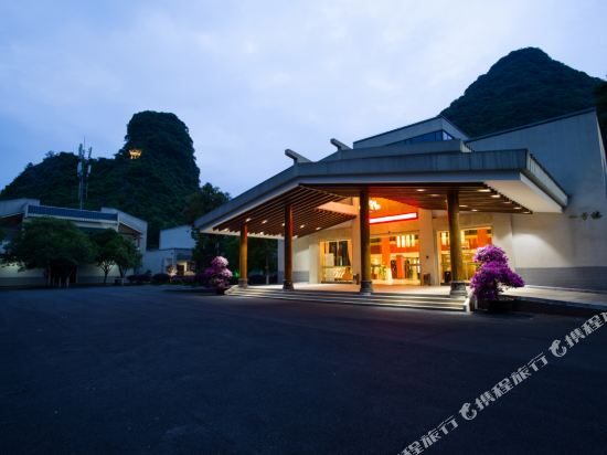Guilin Workers Sanatorium Accommodation - carbon neutral hotel in Guilin