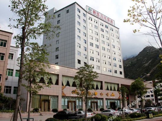 Xin Wen Chuan Hotel in Weizhou, People's Republic of China