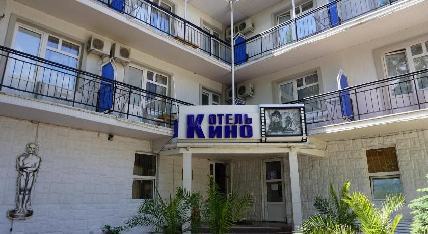 Hotel Kino - carbon neutral hotel in Gelendzhik