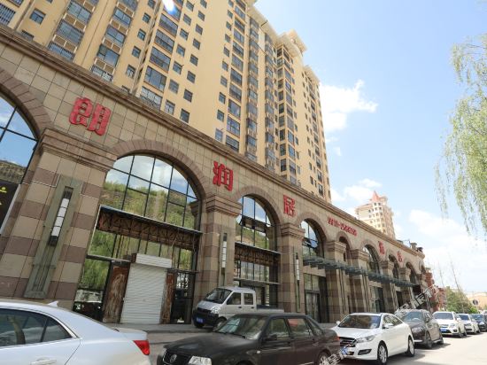 Yan'an Langrunju Hotel - last minute hotel in Unknown City