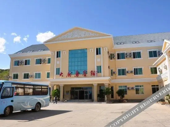 Daludao Hotel - last minute hotel in Rizhao