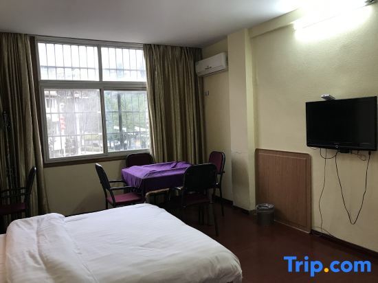 Tonggu Hakka Business Hotel in Tonggu, People's Republic of China