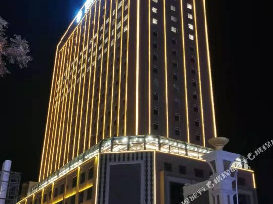 Sunshine Hotel Conference Center in Hami, People's Republic of China