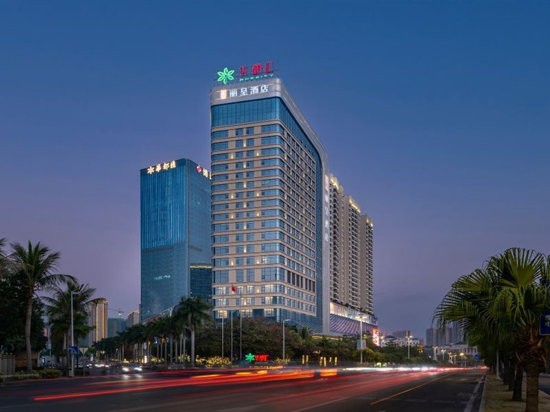 One City Rezen Hotel in Zhanjiang, People's Republic of China