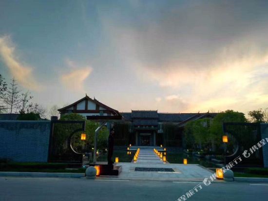 Zhuangyuanhong Eco Hot Springs Hotel — hotel in Chongyang