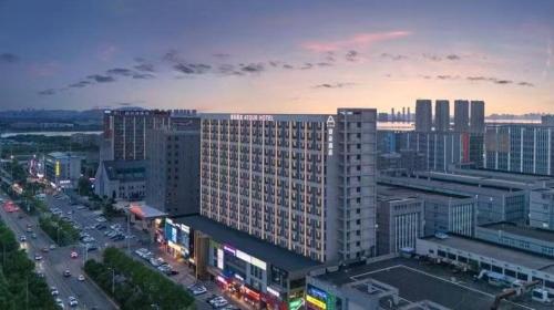 Atour Hotel Wuhan Hidden Dragon Island Hubei University of Economics — 4-Star Luxury Hotel in Wuhan, People's Republic of China
