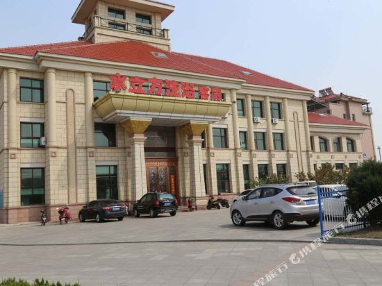 Penglai water cube bath center - last minute hotel in Yantai
