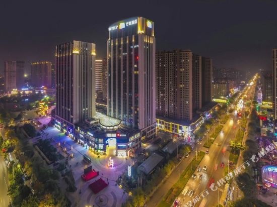 Moli hotel - carbon neutral hotel in Xinxiang