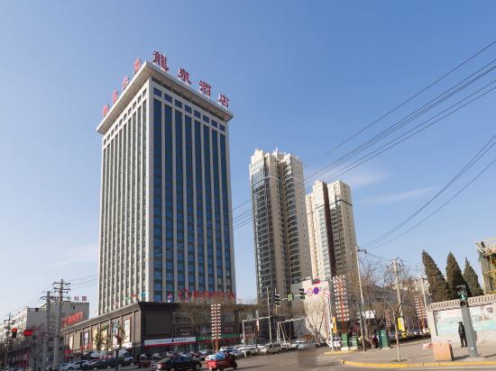 Longquan Hotel - last minute hotel in Hancheng