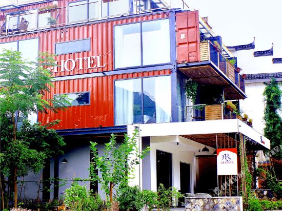 G Hotel - last minute hotel in Yangshuo