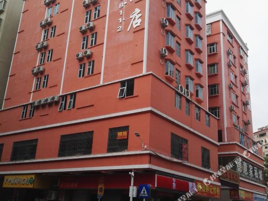 Kunji Hotel - last minute hotel in Shenzhen