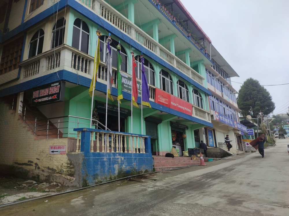 Hotel Tawang Holiday — Tawang