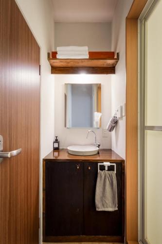 Family Inn Nara — 4-Star Luxury Hotel in Nara-Shi, Japan
