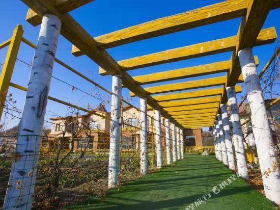 Yabuli ski resort style villa - carbon neutral hotel in Shangzhi