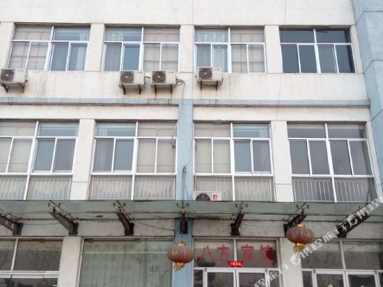 Mengyin Bafang Express Hotel — hotel in Mengyin