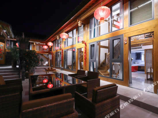 Hanyage Inn - last minute hotel in Langzhong