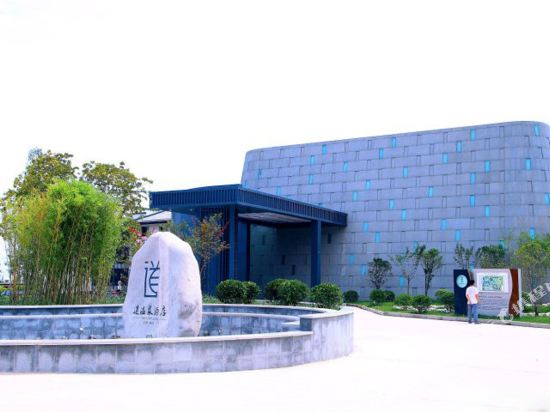 Dao Hot Spring Hotel - last minute hotel in Xi'an
