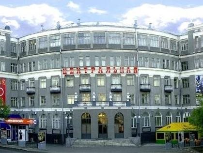 Charushin in Kirov, Russia