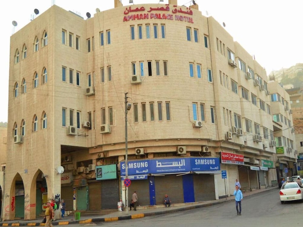 Amman Palace Hotel — Amman