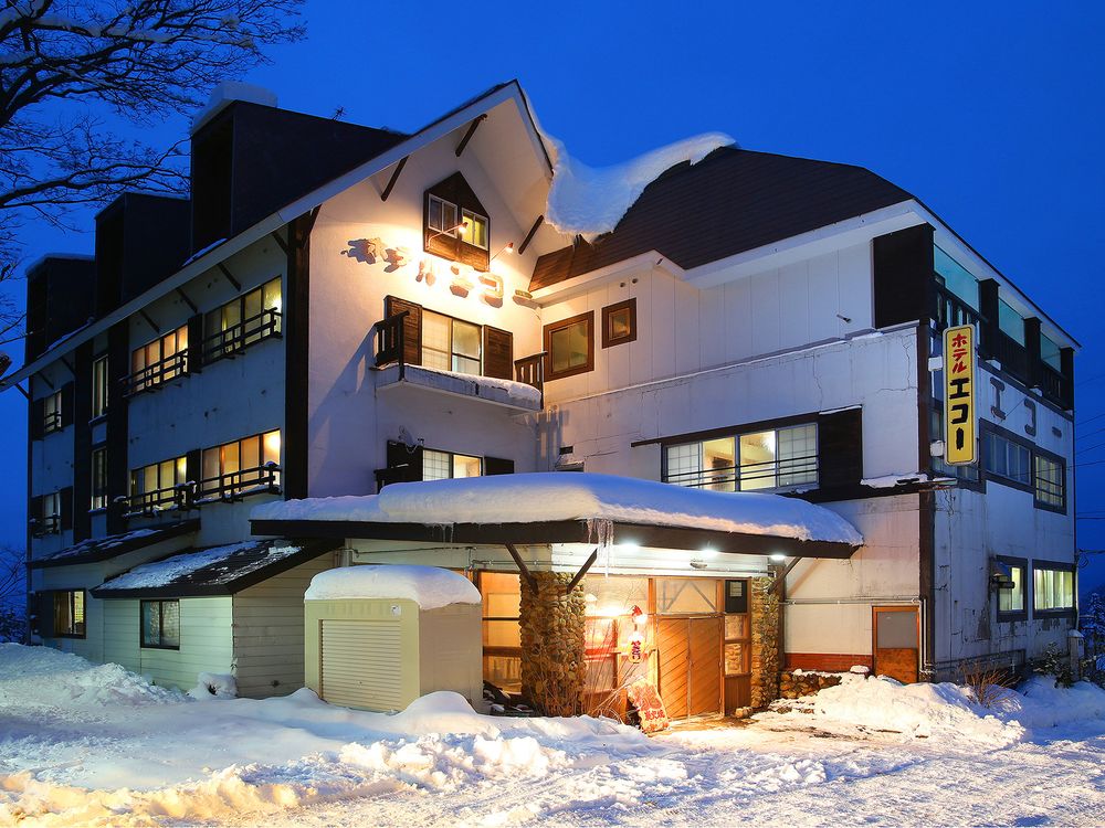 Onsen Yado Echo in Myoko, Japan