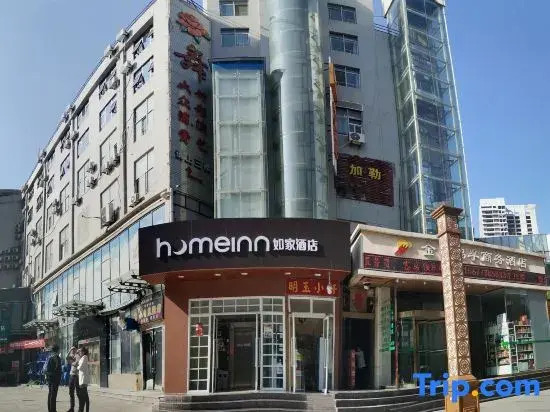 Homeinn — Xi'an — photo 3