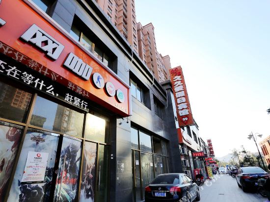 Jiujiu’ai Holiday Hotel in Chuzhou, People's Republic of China