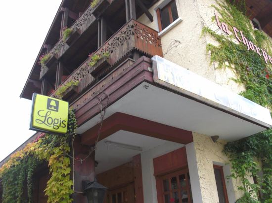 La Charpenterie - carbon neutral hotel in Talloires