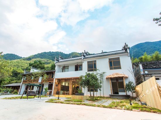 Meilishanju - last minute hotel in Unknown City