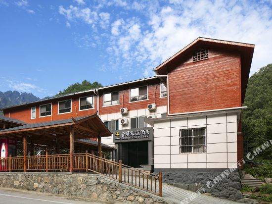 Jinding journey Hotel in Luanchuan Chengguanzhen, People's Republic of China