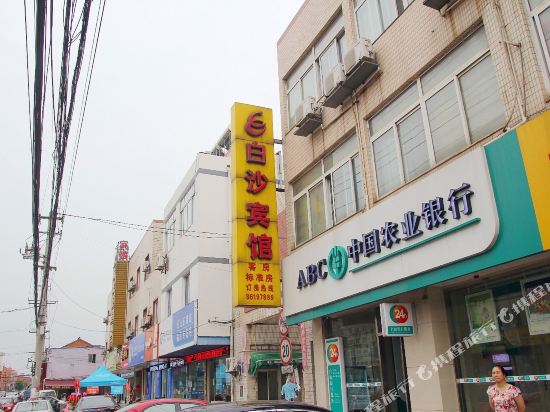 Baisha Hotel - carbon neutral hotel in Jiangyin