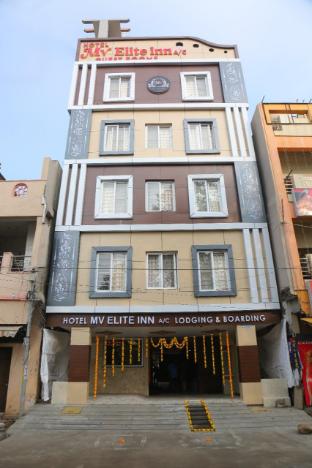 Mv Elite Inn Hotel — Guntur — photo 3