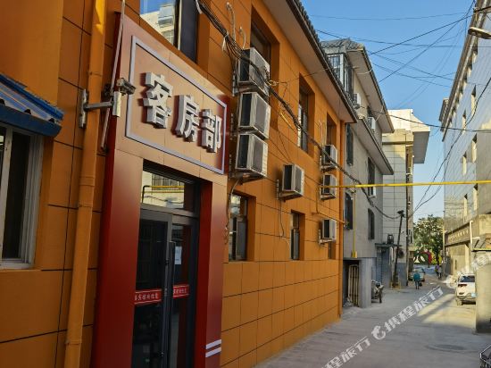 Yilu Express Hotel - last minute hotel in Yulin