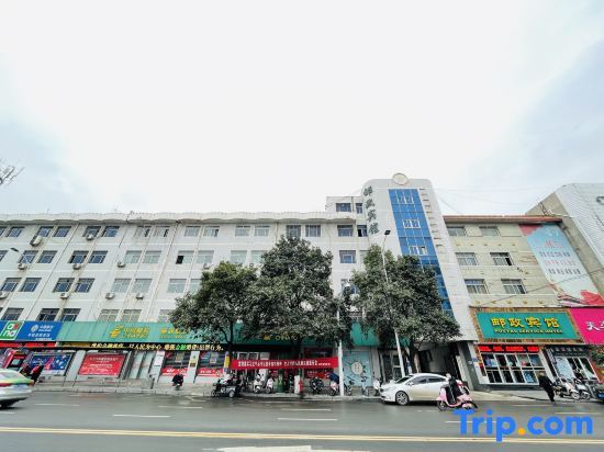 Gongyi Post Hotel — hotel in Zijinglu