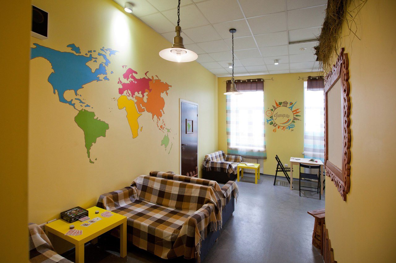 Lemur Hostel — 4-Star Luxury Hotel in Saint Petersburg, Russia