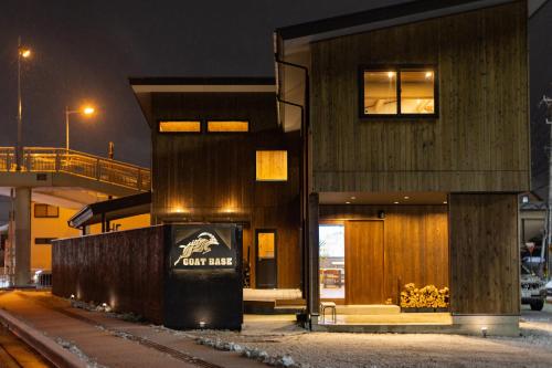 Goat Base 仲間と楽しく過ごせる貸切宿 Stay in Nagano, Japan