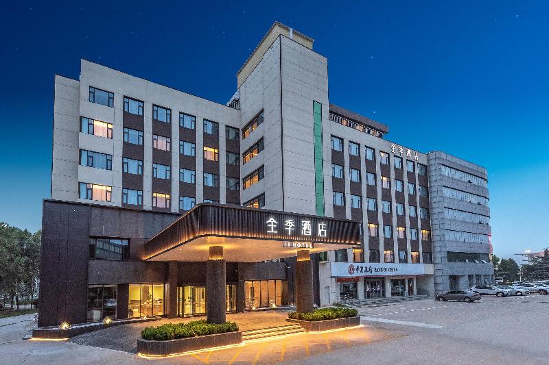 Ji Hotel Shijiazhuang Zhengding International Airport — hotel in Shijiazhuang