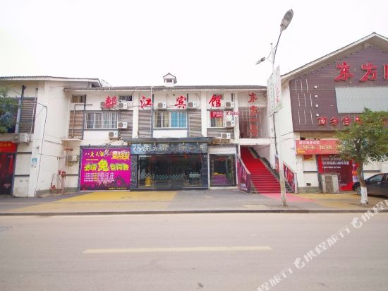 Qi jiang business hotel in Daying, People's Republic of China